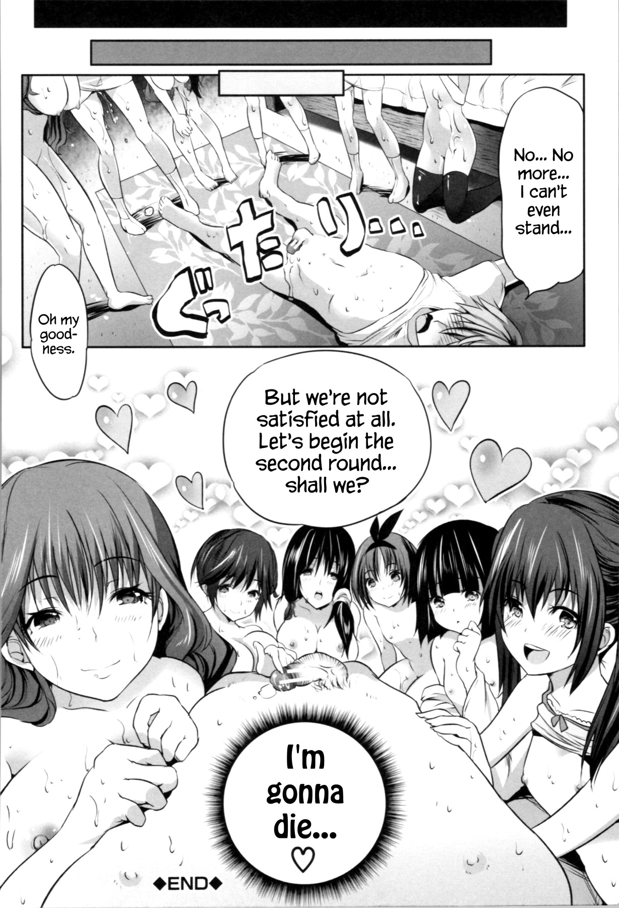 Hentai Manga Comic-Even Though I Didn't Do Anything I Got Reverse Raped By This Mom!-Read-204
